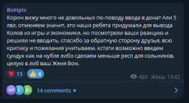 1749465893996.png