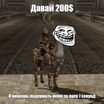 Без імені.png