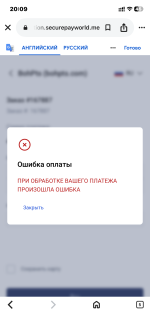 IMG_5094.png