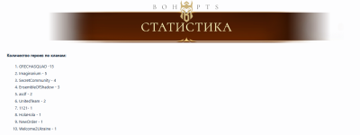 Снимок экрана 2025-11-03 182056 (1).png
