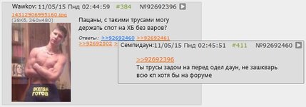 Legenda.jpg