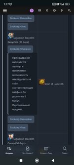 Screenshot_2026-05-09-07-17-15-620_com.android.chrome.jpg