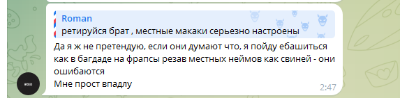 1778832764280.png